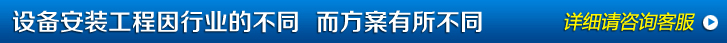 花季APP黄色网站环保