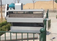 养殖场一体化花季传媒免费下载