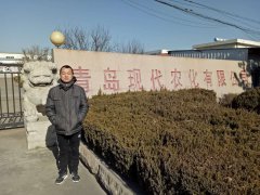 公司人员到粉尘废气综合处理工程现场 公司人员到粉尘废气综合处理工程现场