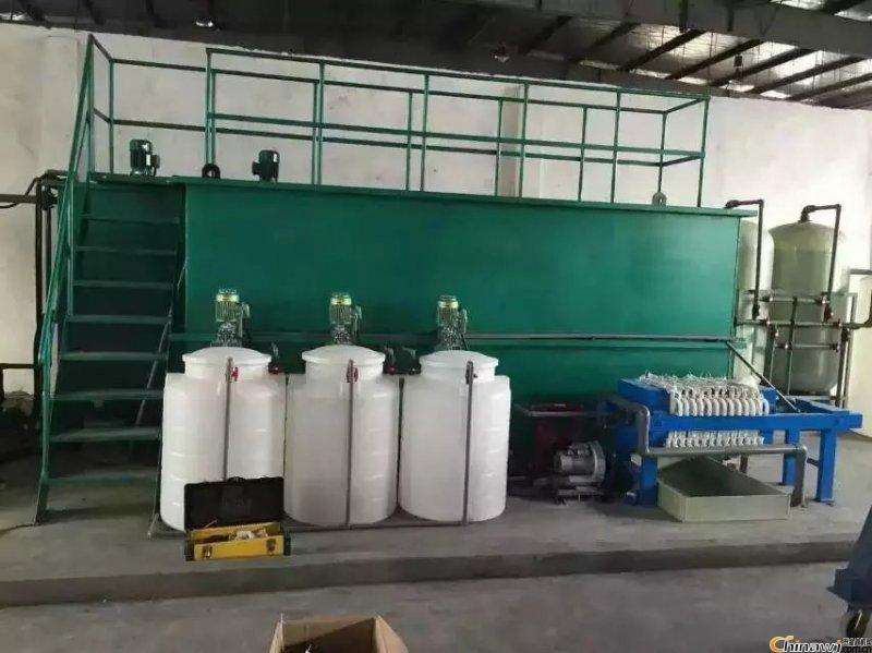 油墨废水处理设备花季传媒免费下载